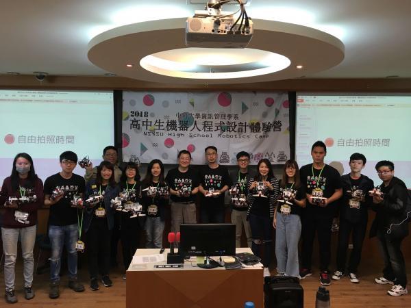 DIM students served as teaching assistants in the robot programming camp
