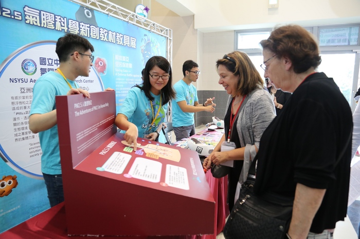 Combating Air Pollution: 1st International Symposium on Aerosol Chemistry Held by NSYSUImage