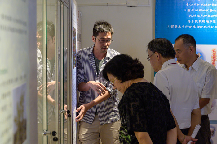 Professor Liang-Chun Wang presented the application of marine microbes.