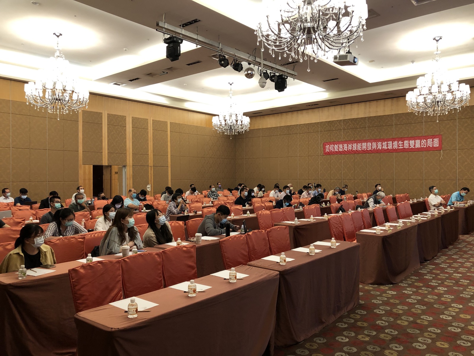 Forum on Marine Environment and Win-Win Strategy for DevelopmentImage