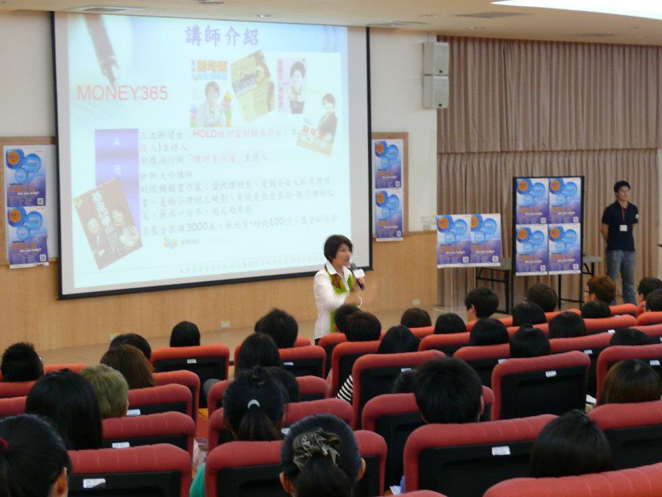 去年講座會場圖片