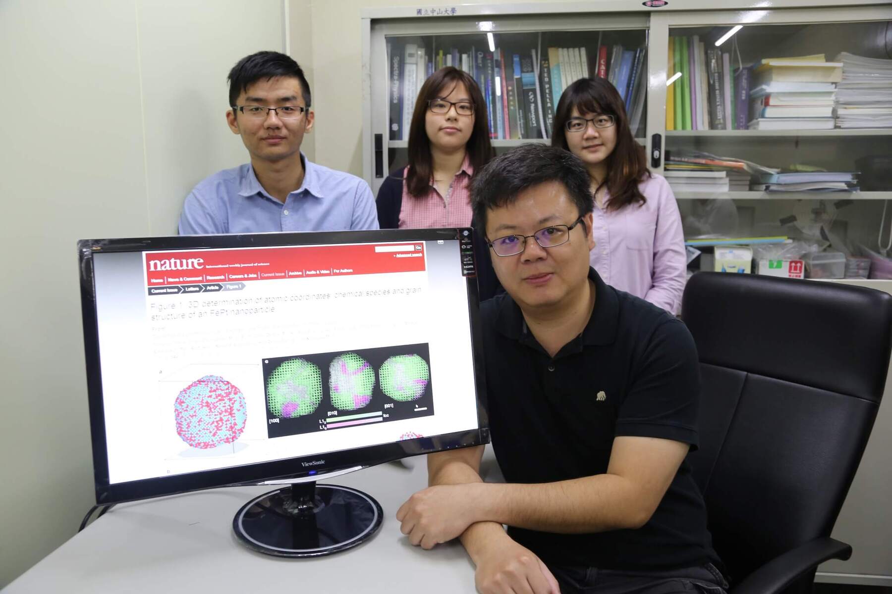 Assis. Prof. Chen and his research teamImage