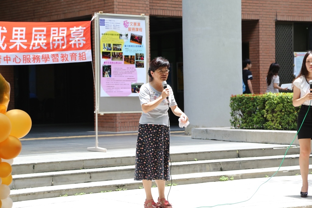 陳孟仙主任圖片