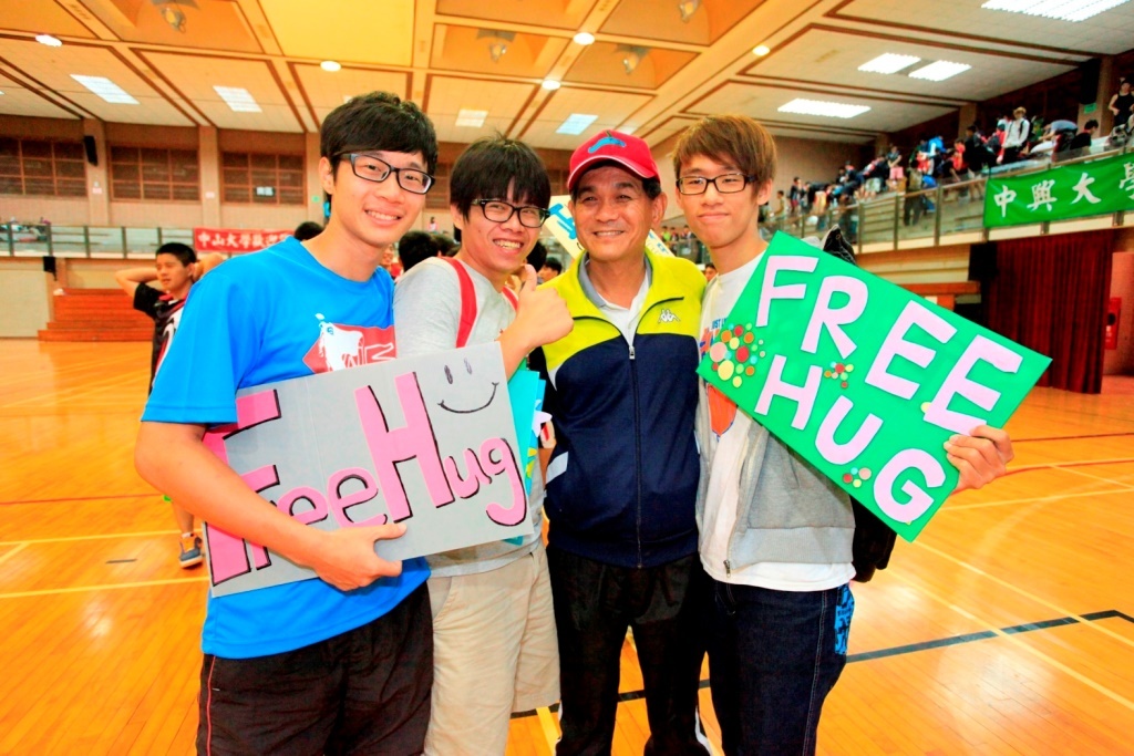 Free Hugs圖片