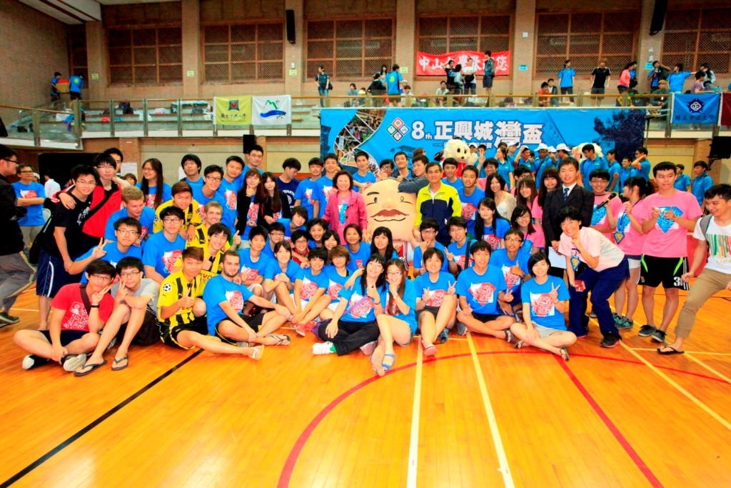 中山大學圖片