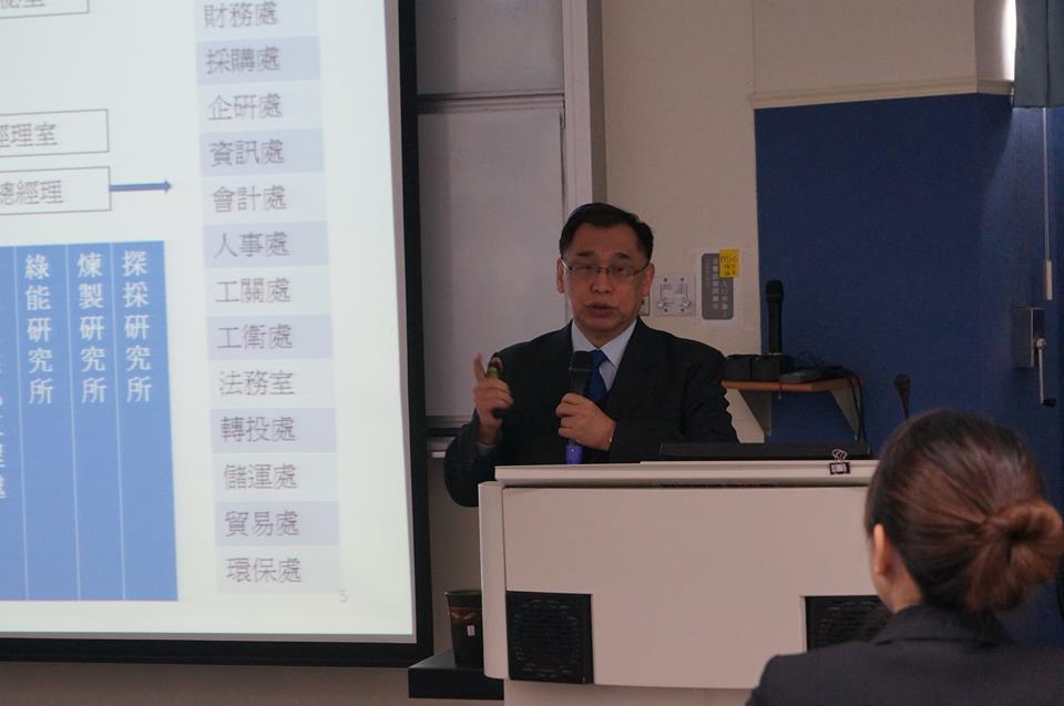 台灣中由前董事長 朱少華先生圖片