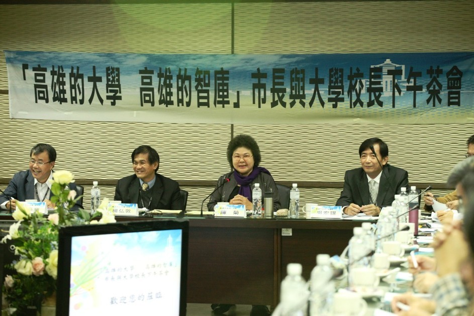 高市校長與市長座談茶敘圖片