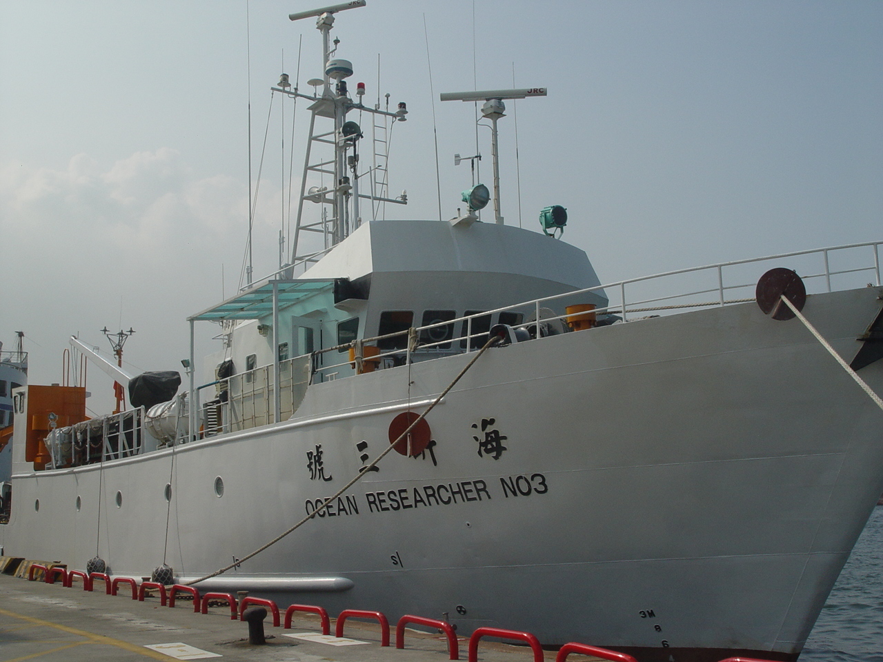 中山大學研究船：海研三號圖片