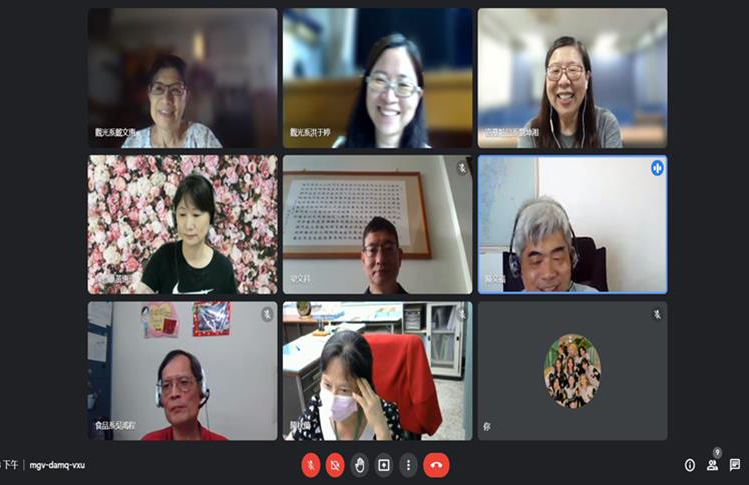 Building South Base Network for teaching and practice research: Cross-school Teachers’ Community ProjectImage