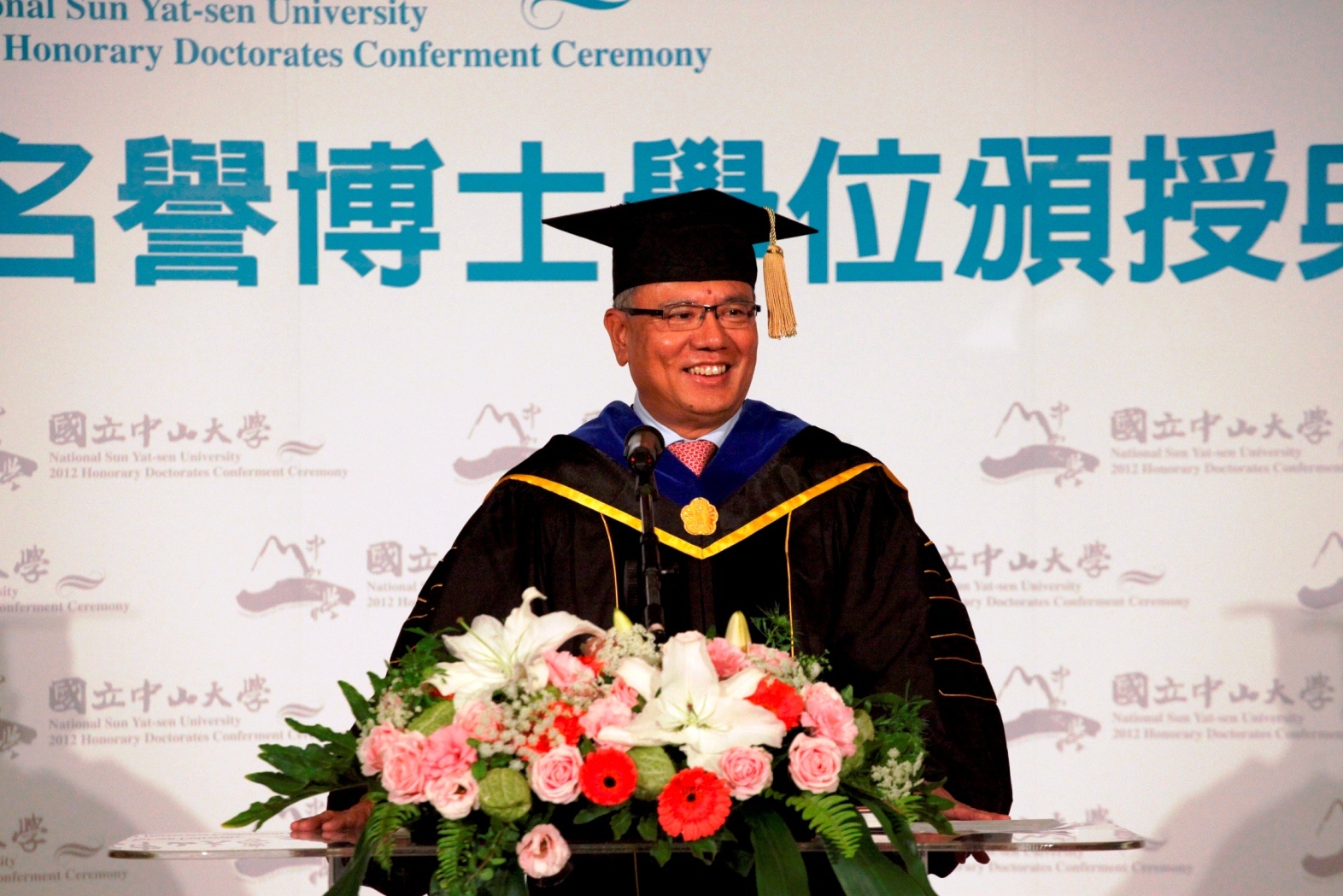 中山大學魏應交名譽博士致詞圖片