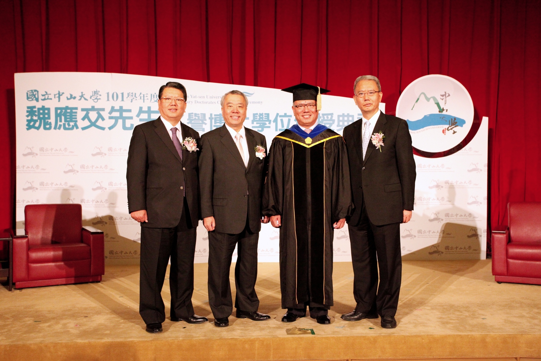 魏家四兄弟圖片