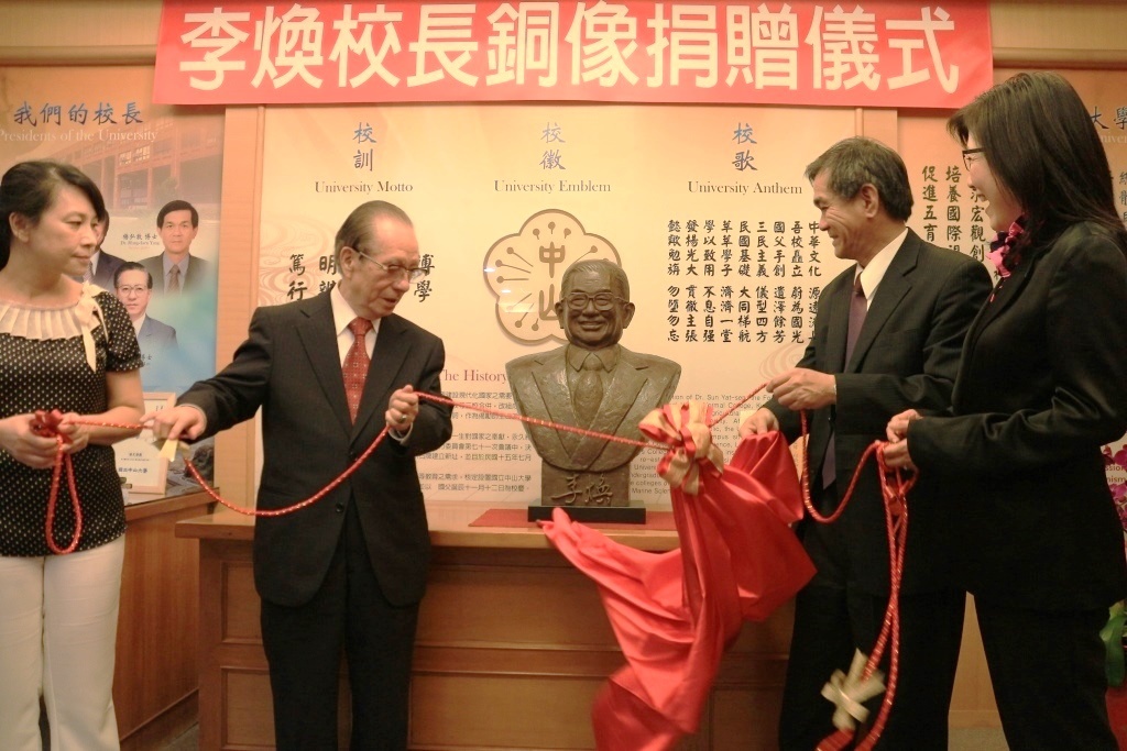 銅像捐贈圖片