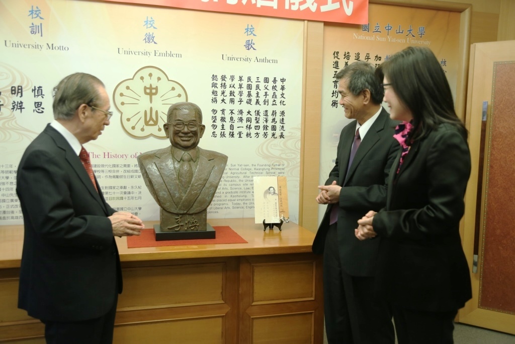 學生記憶中滿臉笑意的老校長圖片