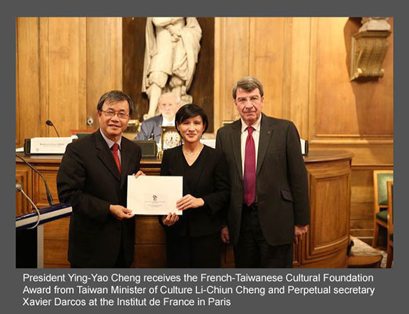 NSYSU EU Centre Wins the French-Taiwanese Cultural Foundation AwardImage