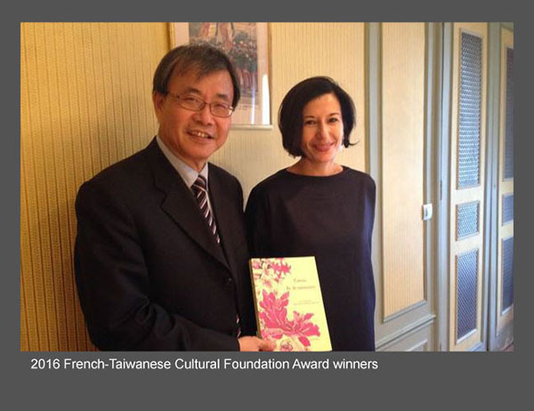 NSYSU EU Centre Wins the French-Taiwanese Cultural Foundation AwardImage