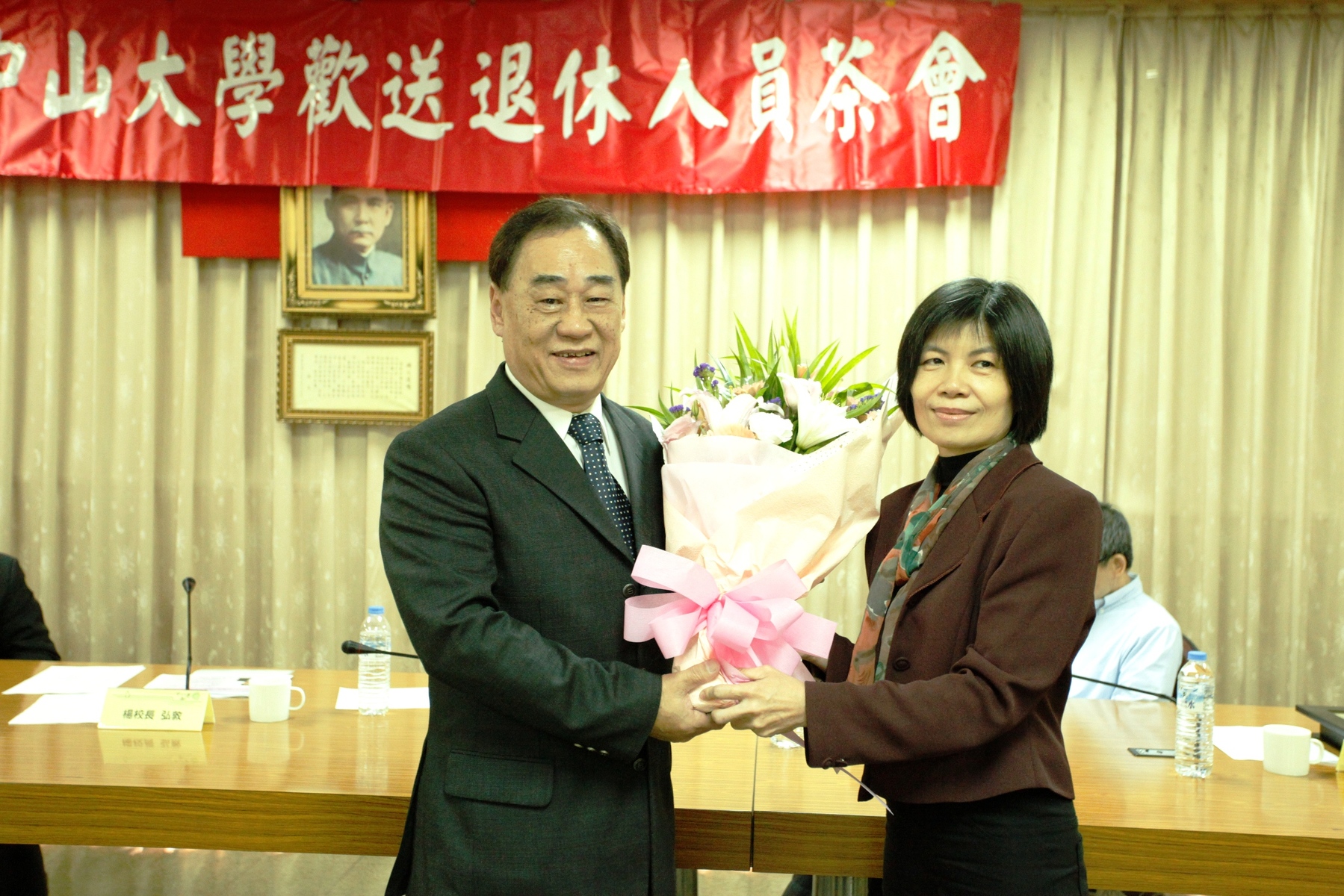 放心、享受　輕鬆人生　退休人員聯誼茶會圖片