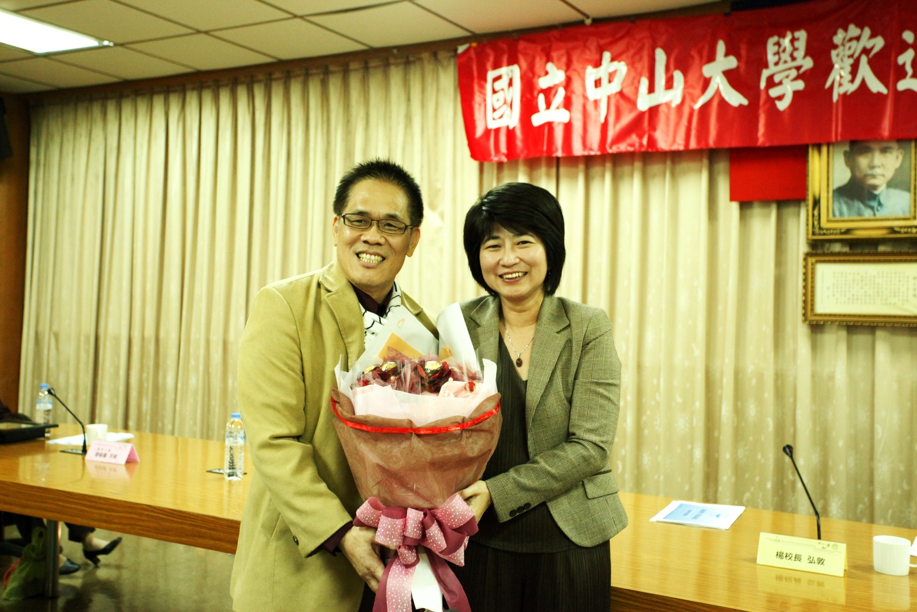 放心、享受　輕鬆人生　退休人員聯誼茶會圖片