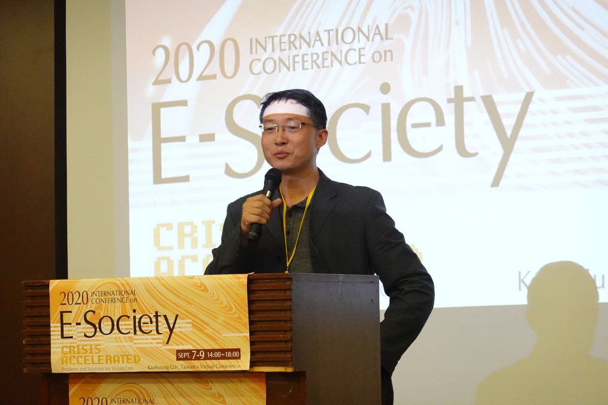 Dean of the College of Social Sciences Professor Wen-Bin Chiou