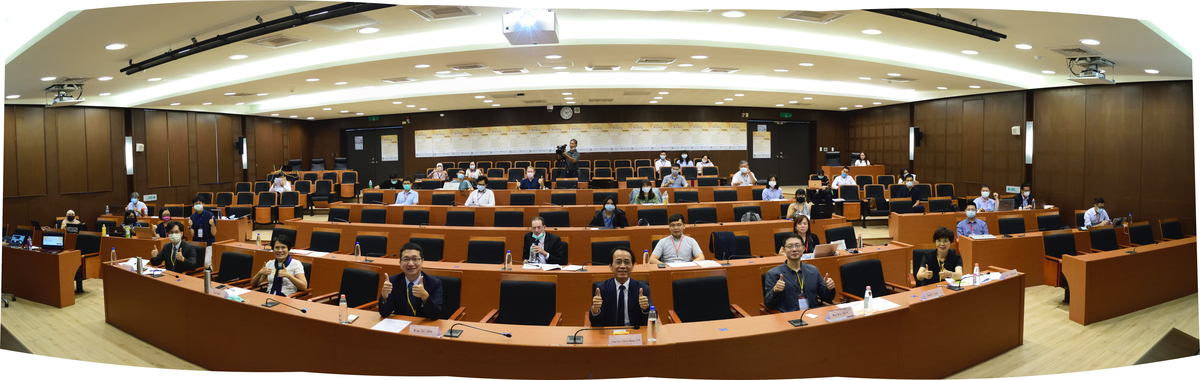 Institute of Political Science organizes 2020 International Conference on E-Society to share solutions to recent crises