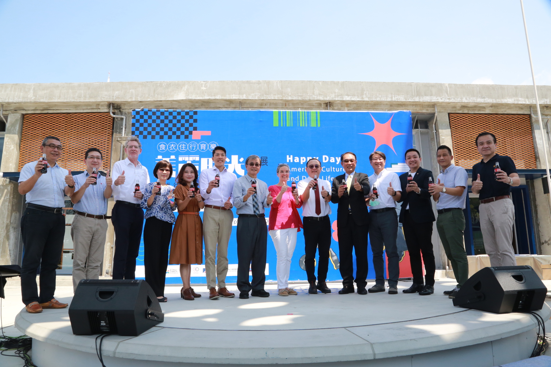 National Sun Yat-sen University (NSYSU), together with the American Institute in Taiwan (AIT), presents the exhibit "Happy Days: American Culture and Daily Life in Kaohsiung." The Exhibit is curated by NSYSU's USR Project "The City as a Commuseum" and opens on September 24 at KD9 of Kaohsiung Port Depot.