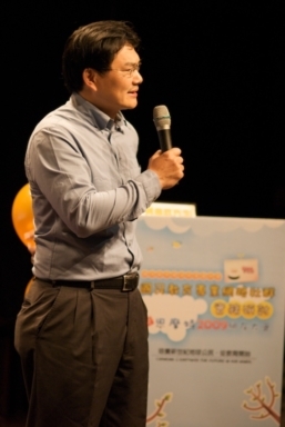 高雄市議員吳益政圖片
