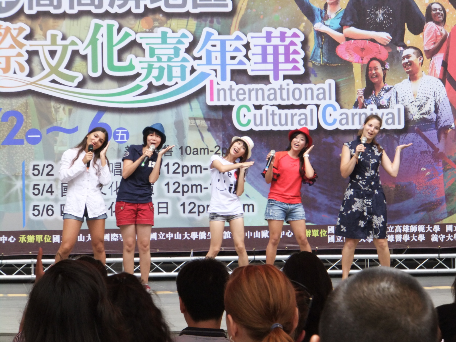 音樂無國界 跨國聯手唱給你聽！圖片