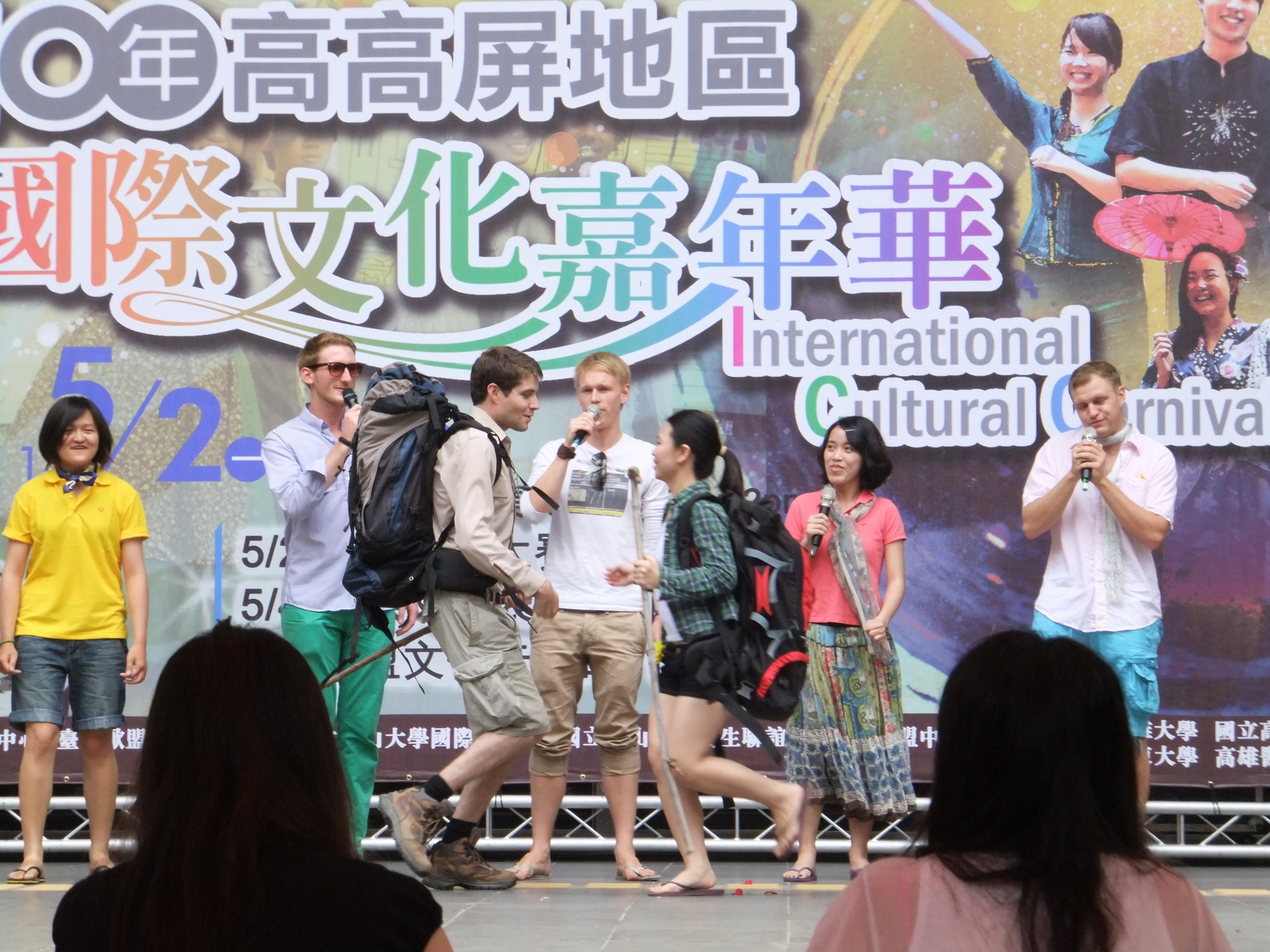 音樂無國界 跨國聯手唱給你聽！圖片