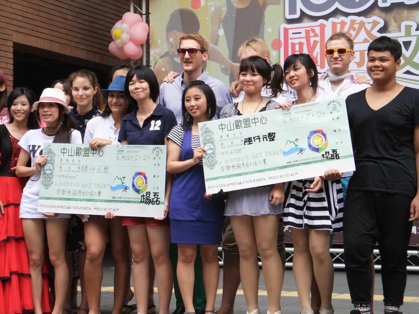 音樂無國界 跨國聯手唱給你聽！圖片