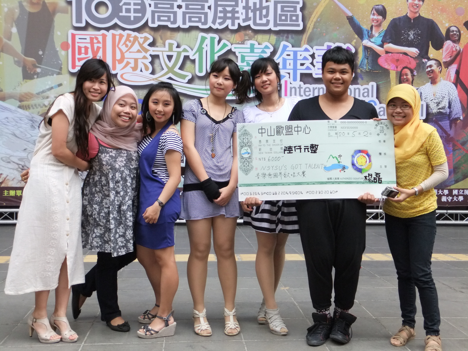 音樂無國界 跨國聯手唱給你聽！圖片