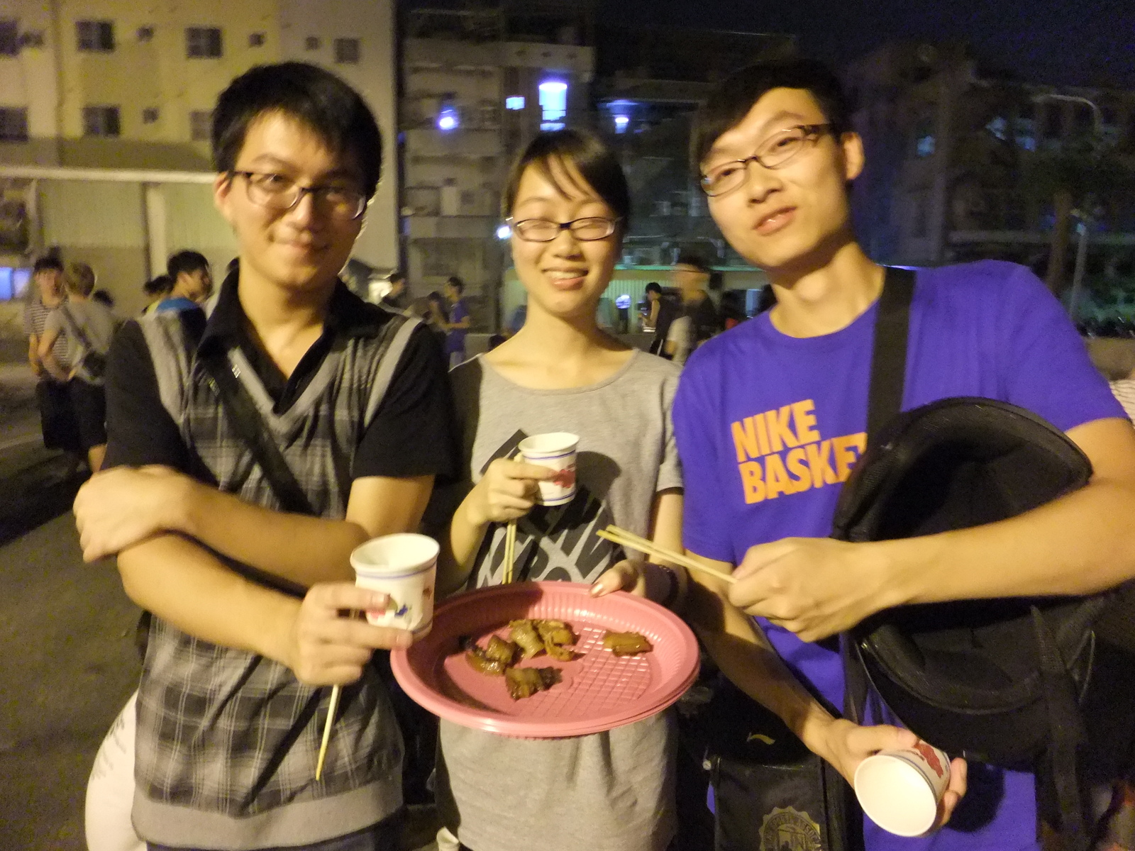 來自對岸的朋友圖片