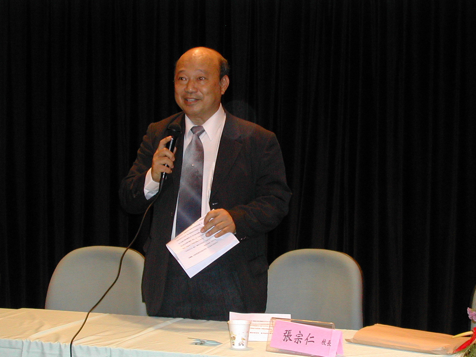 國立中山大學昨日(20)與聯華電子股份有限公司簽訂學術合作協議書，五年內將透過產學合作的機制，共同舉辦講座、個案委託等計畫，促進產業升級及增進人才交流圖片