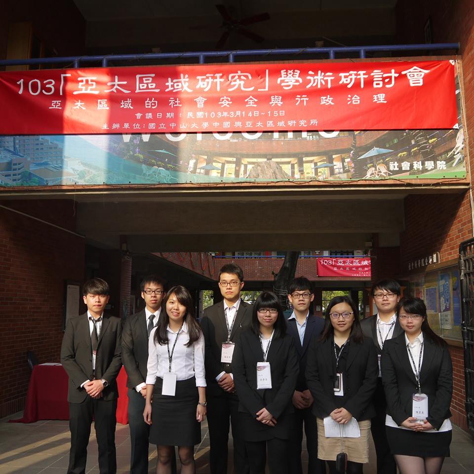 工作人員合照圖片