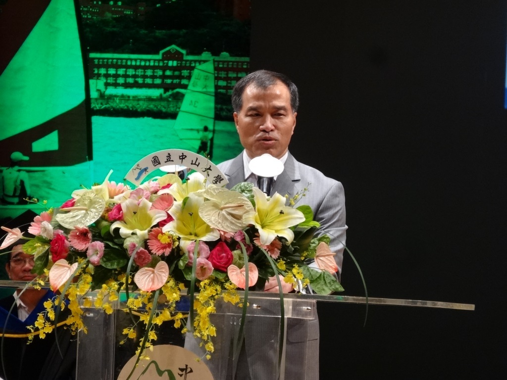 葉匡時部長致詞圖片