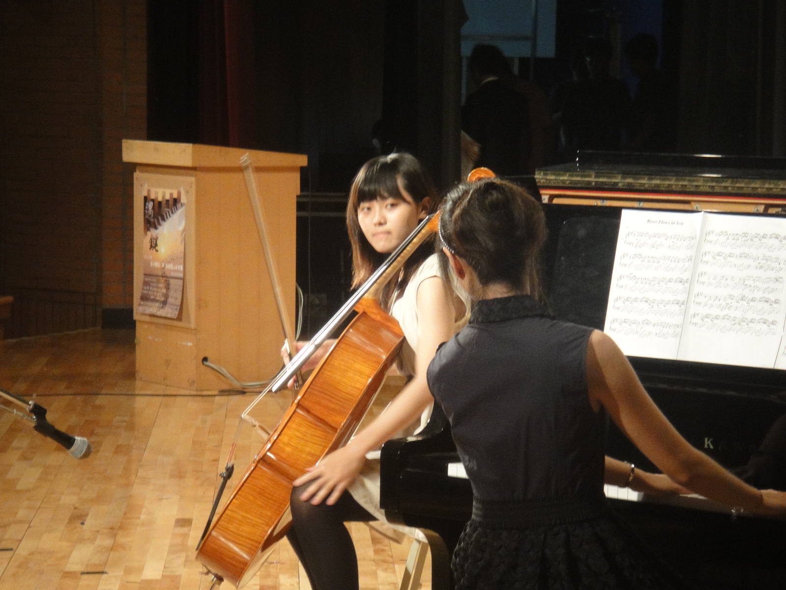 River flows in you圖片