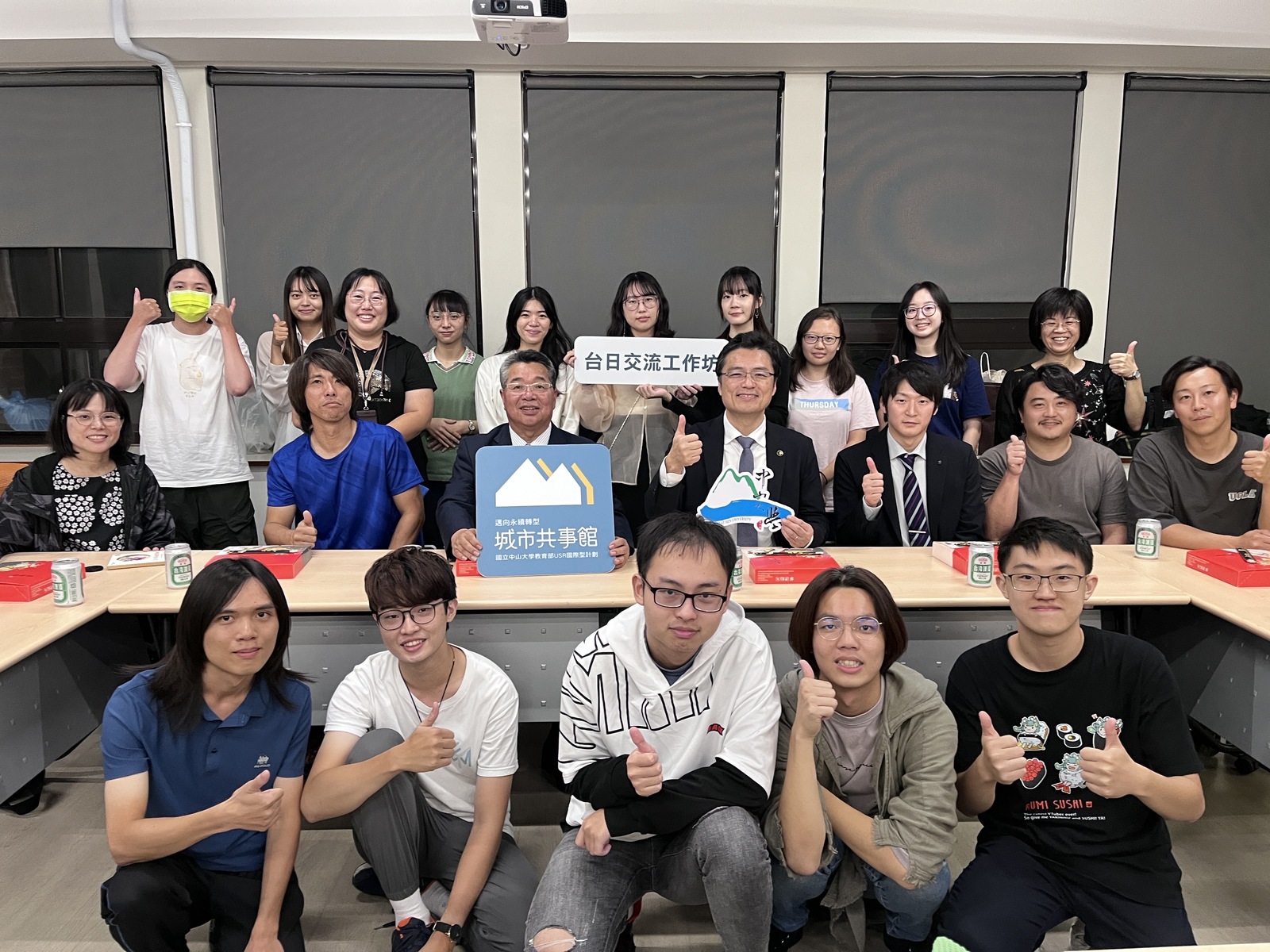 Takeshi Kato, Mayor of Nayoro City, Hokkaido, Japan, went to NSYSU to talk with faculty and students of the two universities before the course