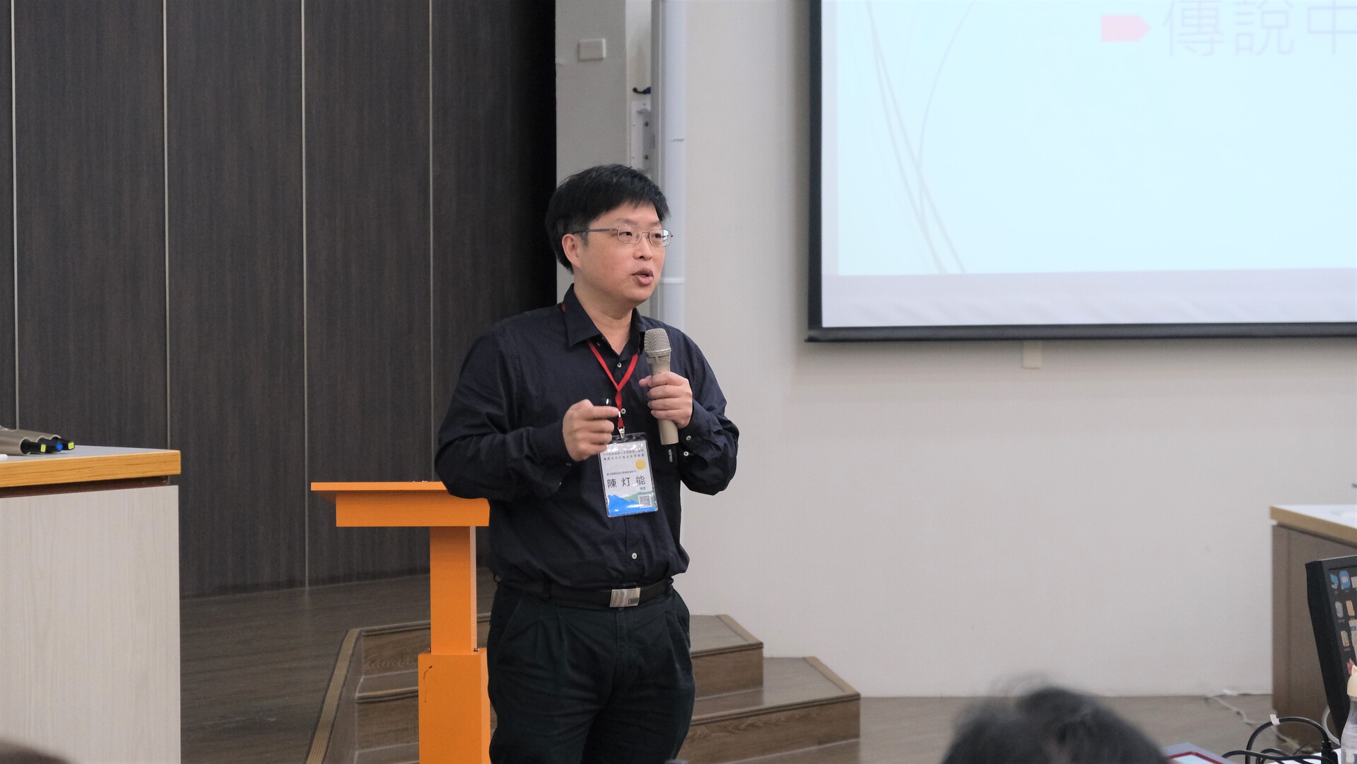 Professor Deng-Neng Chen of National Pingtung University of Science and Technology shared his memories of MOE Lifetime Chair Professor Ting-Peng Liang’s scholarship and altruism.