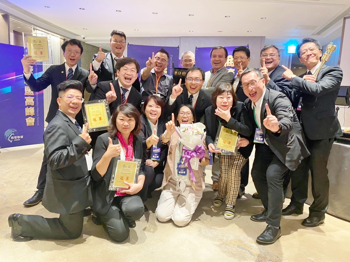 National Sun Yat-sen University brought home the highest honor of the Summit – “Gentleman’s Tripod” for the victory in the Bai Li Cup Case Competition.