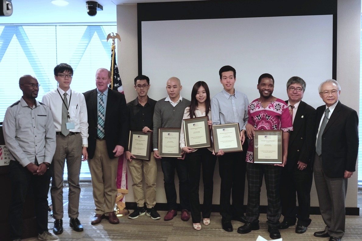 Group photo at the AIT Business Writing Contest award ceremonyImage