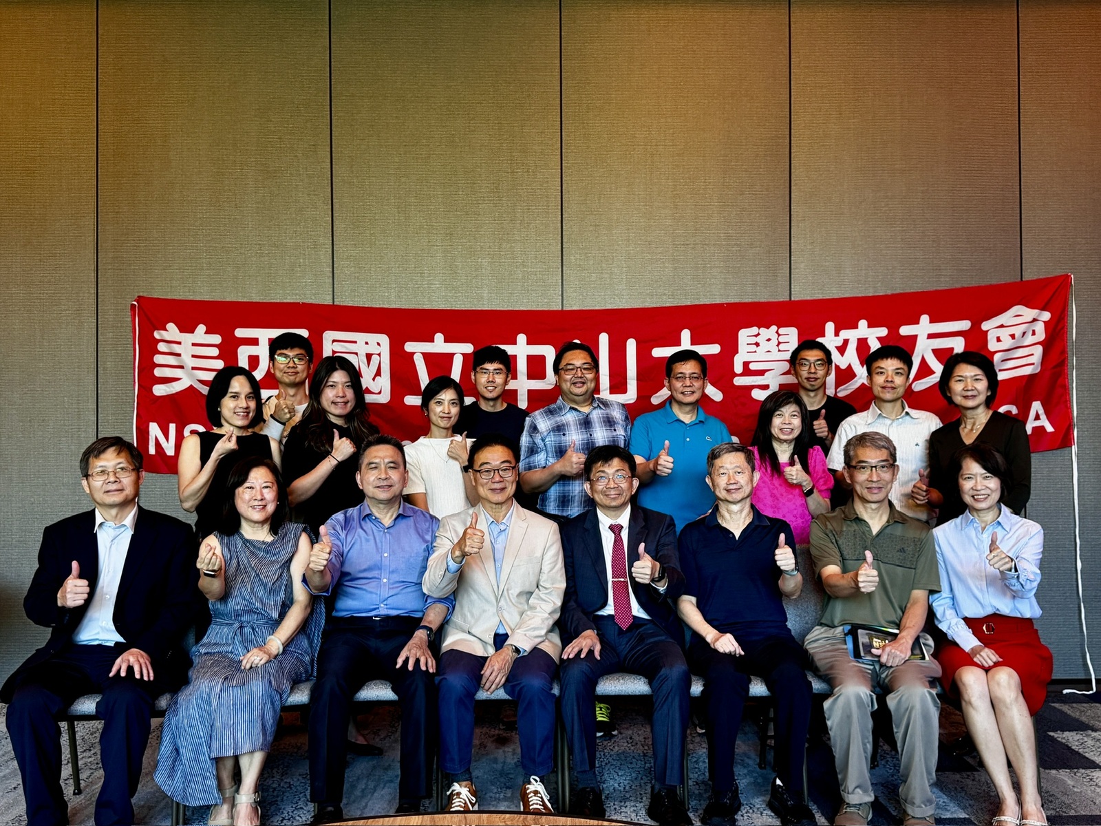 Group photo of the NSYSU delegation with members of the Alumni Association in Western United StatesImage