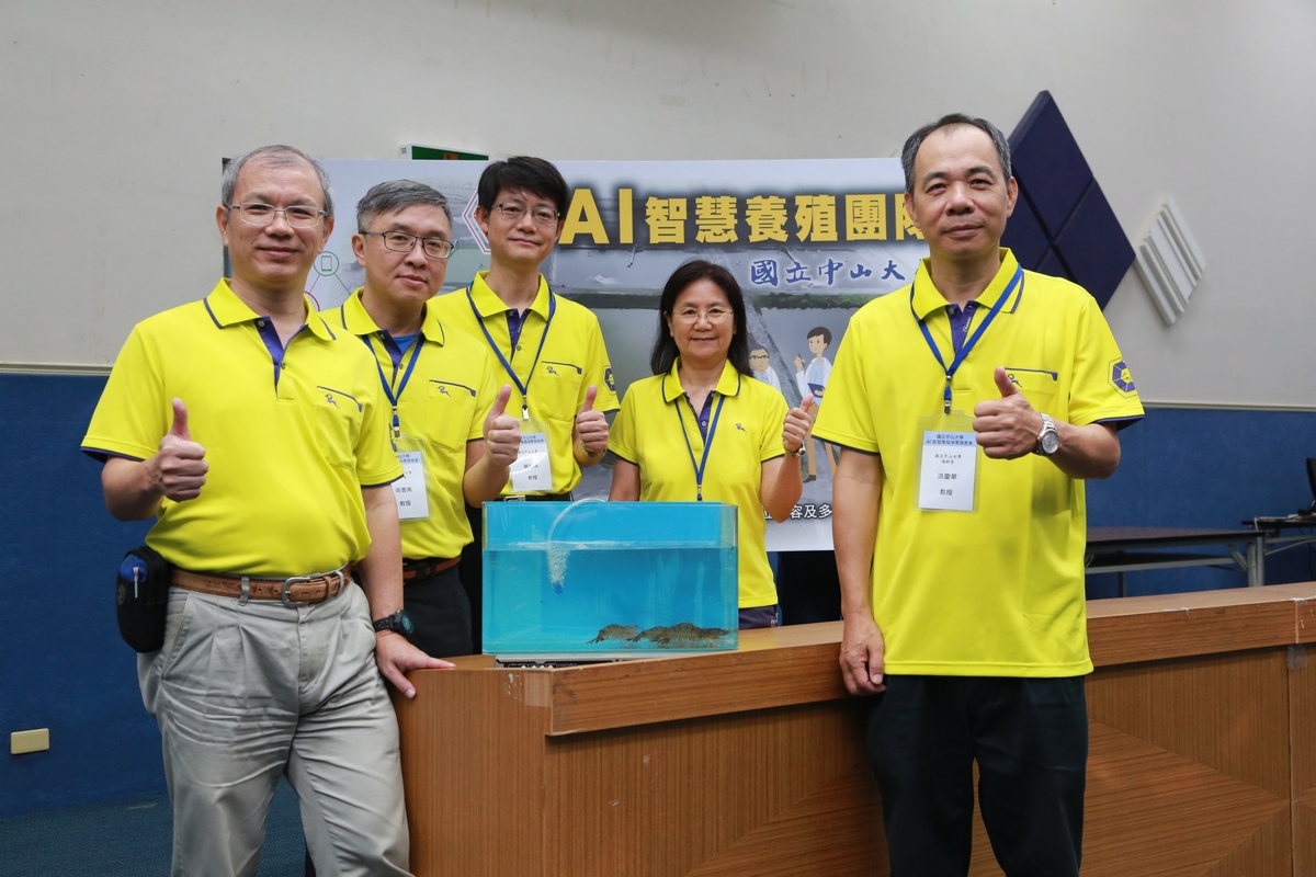 The project team of “Seeing is believing: Artificial Intelligence Underwater Monitoring and Management for White Shrimp Farming”