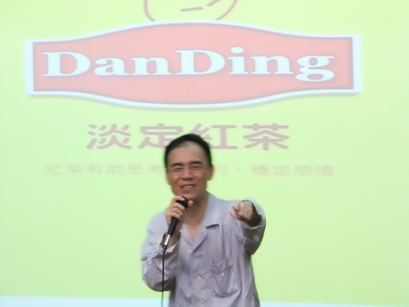 瘋狂睡衣趴，顛覆你的課堂想像圖片