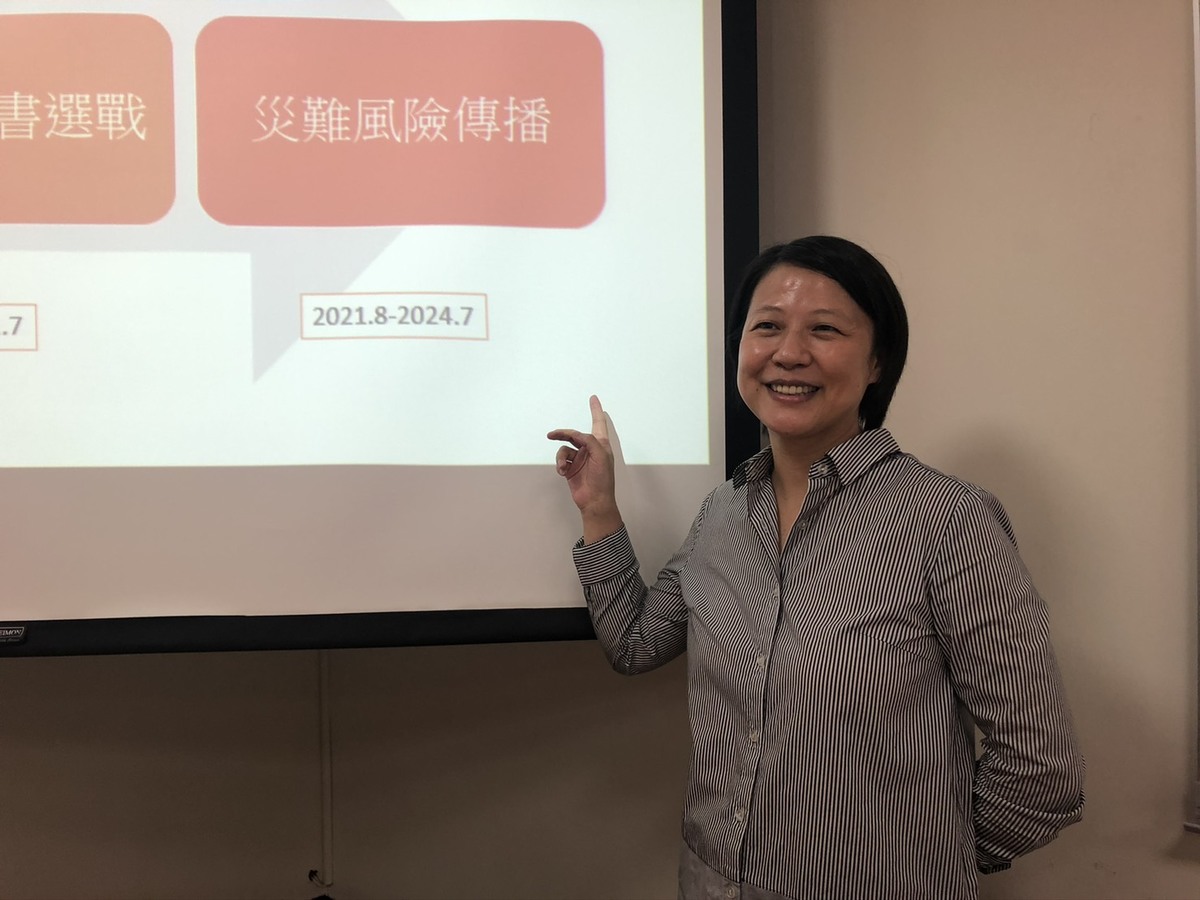 Assistant Professor Yue Tan of the Institute of Marketing Communication teaches Digital Content Analysis and Social Network Analysis.