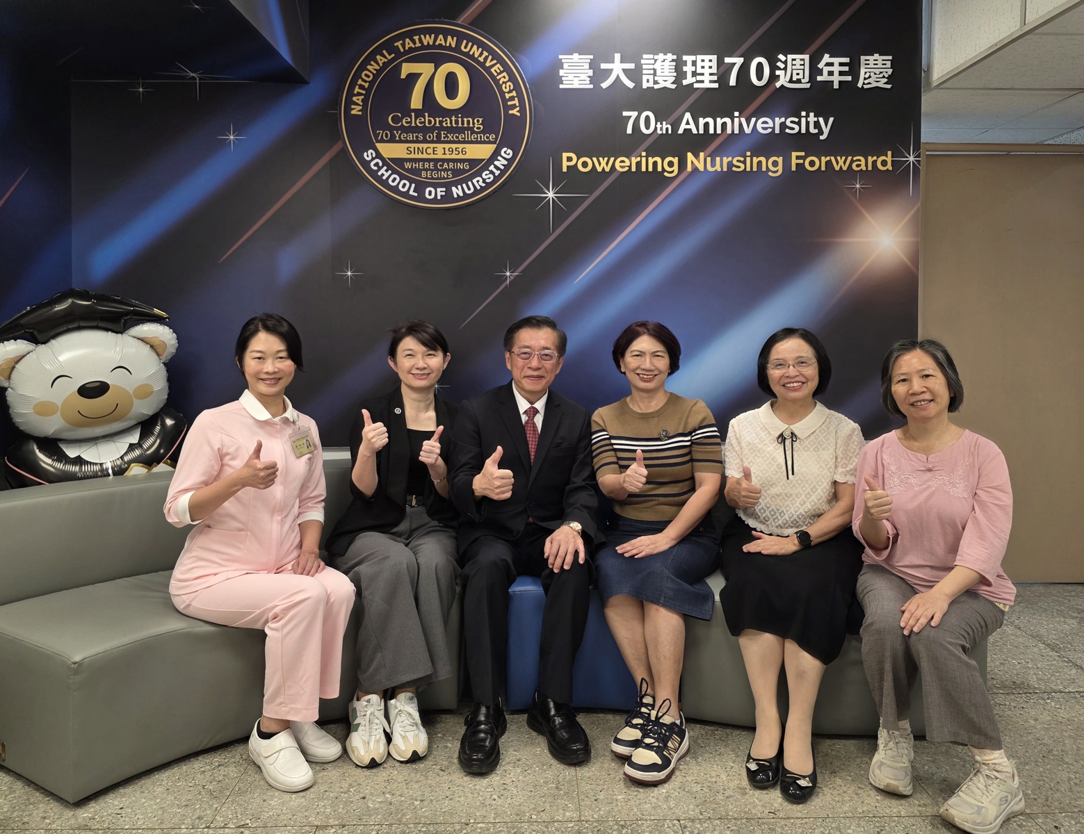 The School of Nursing at NTU and the Department of Nursing at NSYSU sign a Memorandum of Understanding (MOU) on Teaching and Research Collaboration to promote faculty exchange, cross-campus teaching, and academic collaboration.Image