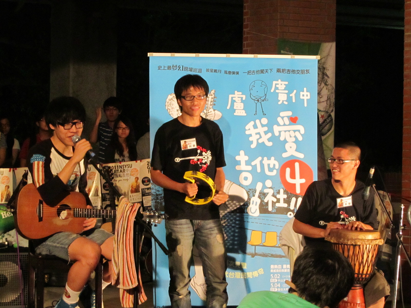 同台演出 大顯身手圖片