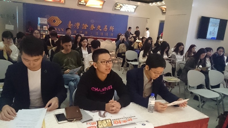 北京師大珠海班參訪台灣證交所  探知兩岸與國際市場差異圖片