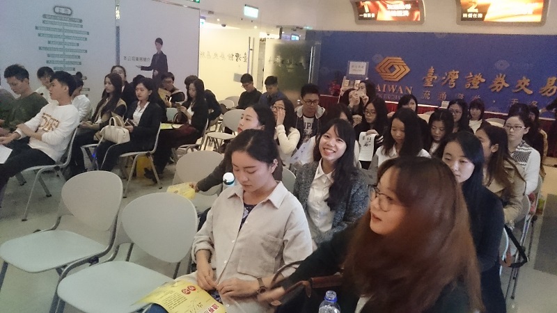 北京師大珠海班參訪台灣證交所  探知兩岸與國際市場差異圖片
