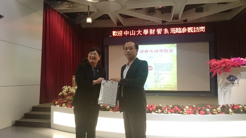 北京師大珠海班參訪台灣證交所  探知兩岸與國際市場差異圖片