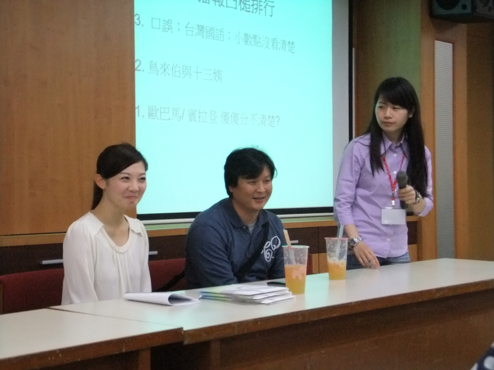 三立資深記者帶你一同聊是非、寫新聞圖片