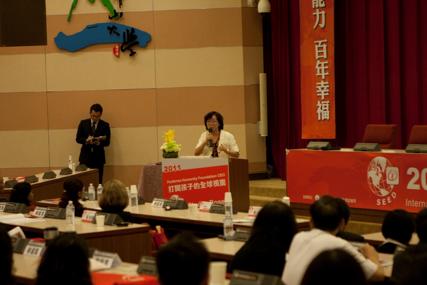 喜憨兒基金會蕭淑珍董事長圖片