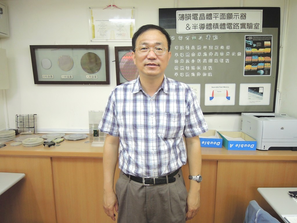 物理系張鼎張教授圖片